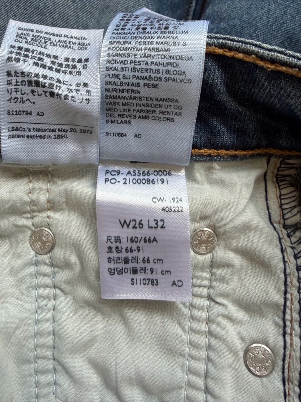 FOR BRIANA3X - Picture 4 of 4